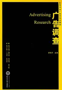 调研历史市场的意义_市场调研的历史_调研历史市场的目的