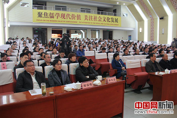 学国学网官网_国学全日制学校排名_全国学国学