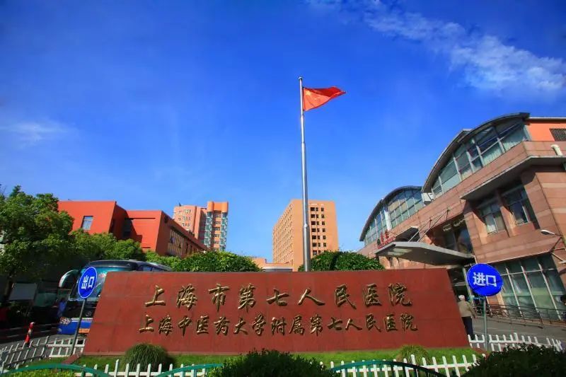 上海文史资料_上海文史资料存稿汇编_上海文史资料选辑pdf