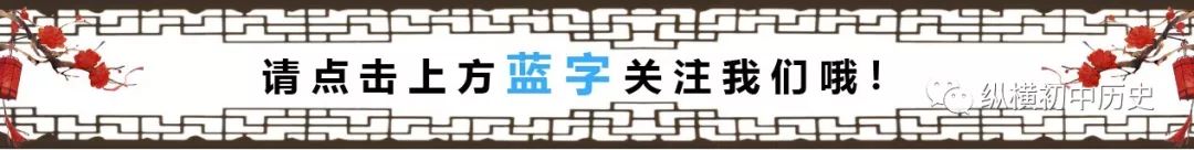 中国历史四次近代化探索_中国近代化探索事件_中国探索近代化过程的特点