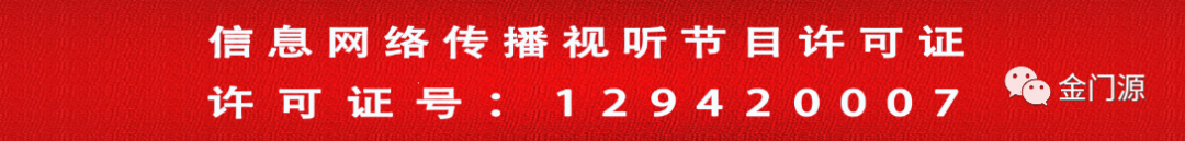 全国学生资助管理中心logo_全国学生资助管理中心网站_全国学生资助管理中心网站表格