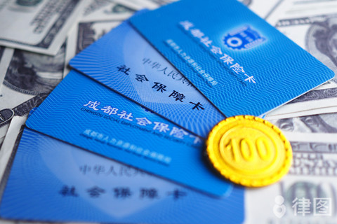 成都社会保险卡查询怎么进行？