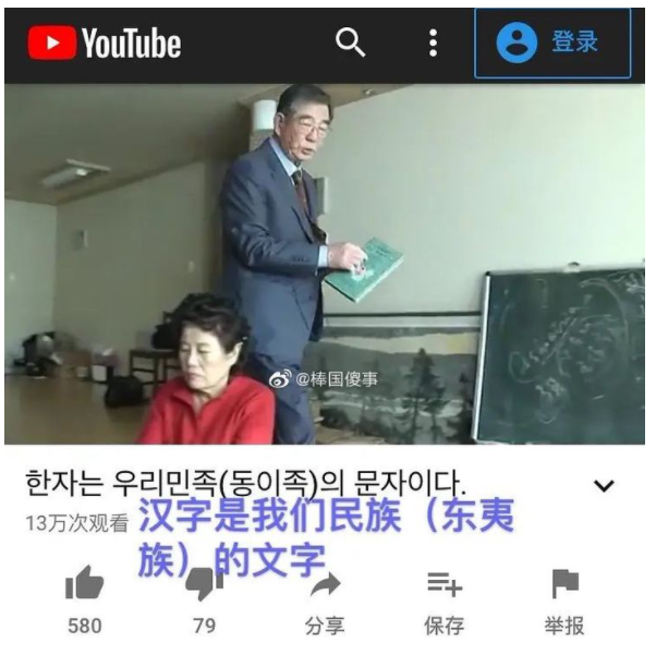 韩国历史上属于中国吗_韩国曾经属于中国_韩国历史属于中国的时间