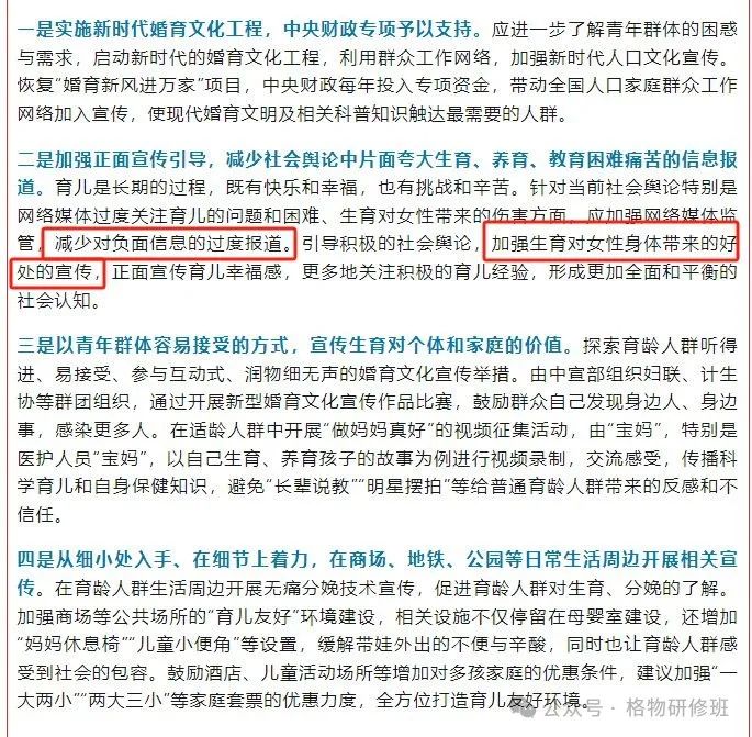 历史参加高考人数_历史最高高考人数_高考人数历史高的省份