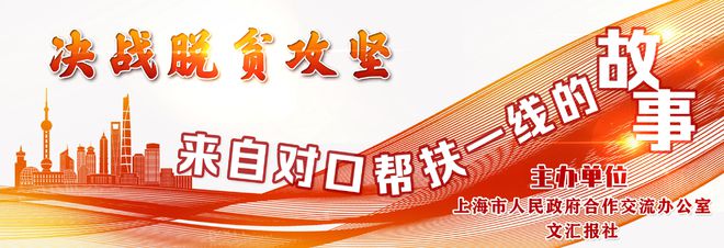 上海文史资料_上海文史资料选辑pdf_上海文史资料选辑目录