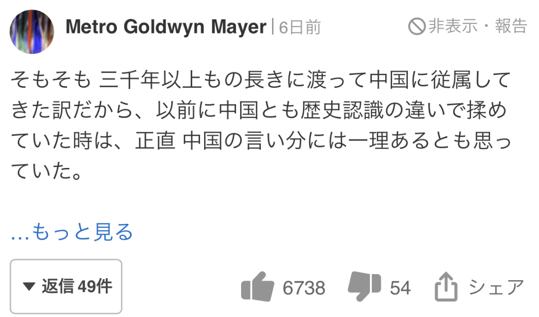 韩国历史属于中国的时间_韩国历史上属于中国吗_韩国以前是中国的一部分吗