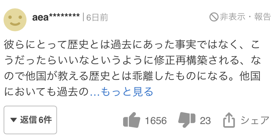 韩国以前是中国的一部分吗_韩国历史上属于中国吗_韩国历史属于中国的时间