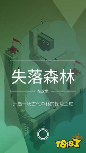 探索者游戏下载大全2022 好玩的探索者手游推荐