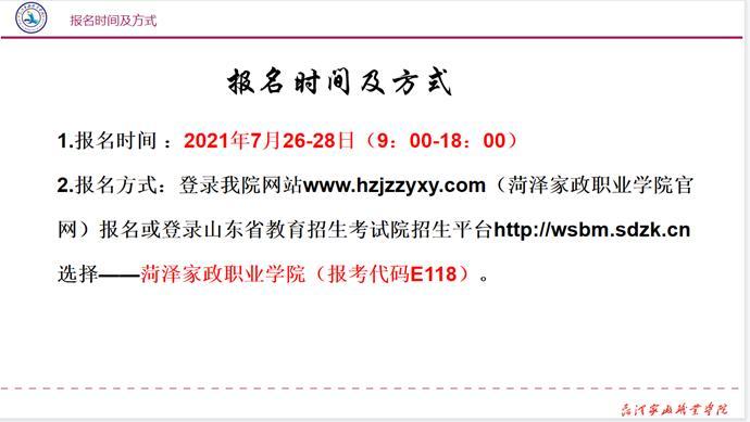 社会专业服务机构_社会服务专业_社会专业服务机构有哪些