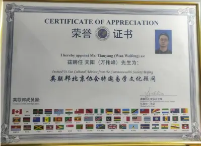 国学老师_国学老师起名_国学老师资格证怎么考