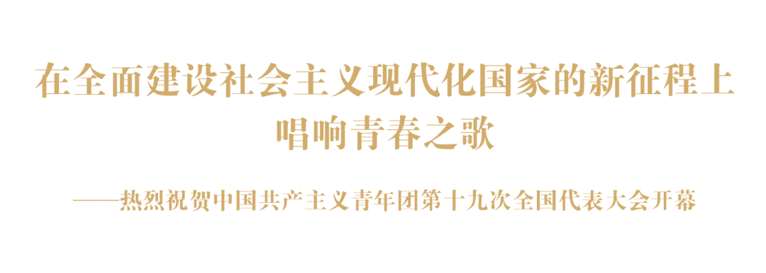我国社会主义建设的根本任务_我国社会主义建设的根本任务_我国社会主义建设的根本任务