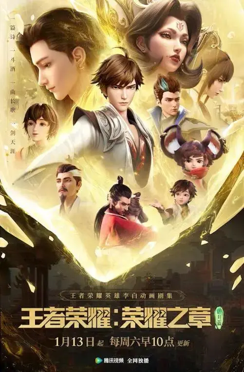 人物历史守约图片_守约的事例_百里守约历史人物