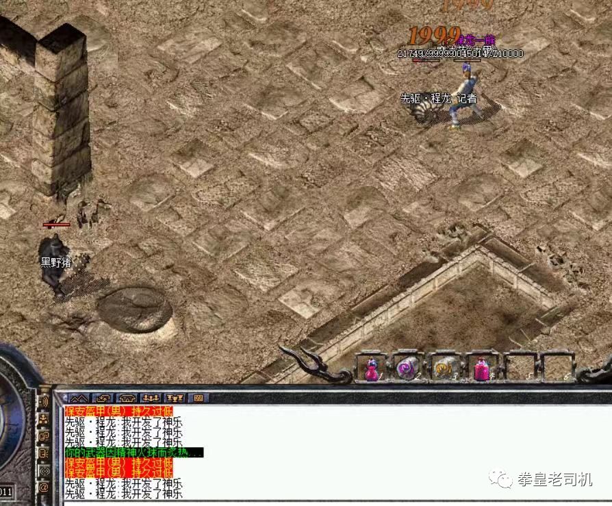 百里守约历史人物_人物历史守约图片_守约的事例