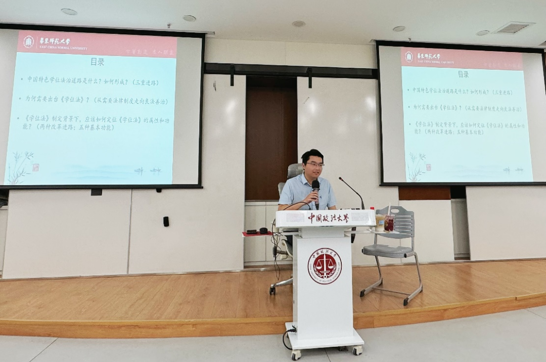 中国学位与教育网_中国学位_中国学位办