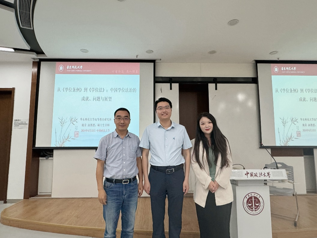 中国学位_中国学位办_中国学位与教育网