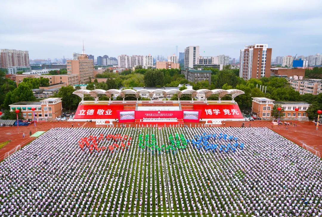 中国学位与研究生信息招生网_中国学位与研究生教学信息网_中国学位与研究生信息网