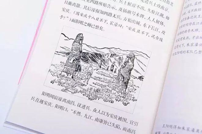 中外古今名人历史有多少_古今中外历史名人有哪些_中外古今名人历史有哪些人物