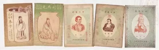 古今中外历史名人有哪些_中外古今名人历史有哪些人物_中外古今名人历史有多少
