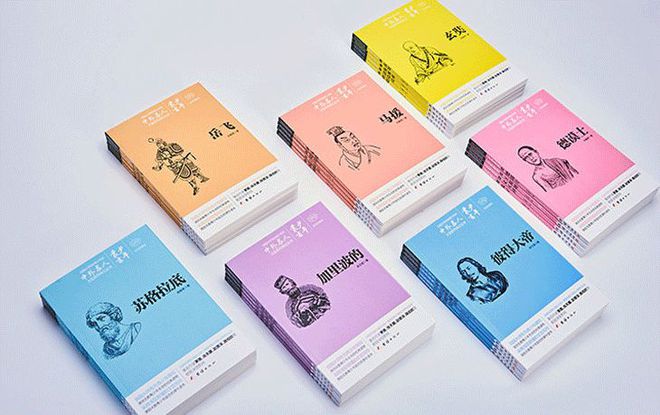 古今中外历史名人有哪些_中外古今名人历史有多少_中外古今名人历史有哪些人物