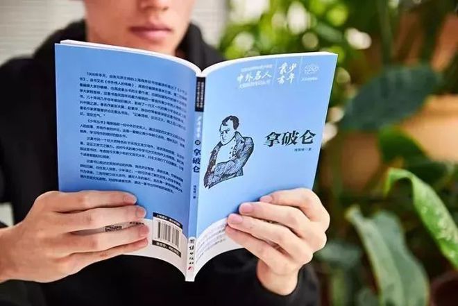 古今中外历史名人有哪些_中外古今名人历史有哪些人物_中外古今名人历史有多少