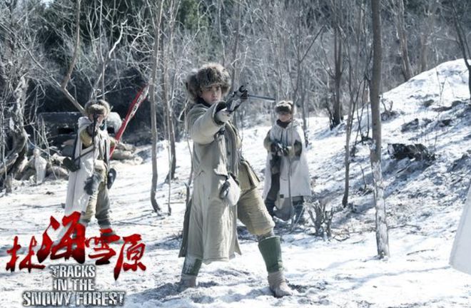 智取威虎山真实历史_真实历史智取威虎山视频_真实历史智取威虎山是谁