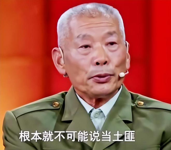 真实历史智取威虎山视频_真实历史智取威虎山是谁_智取威虎山真实历史