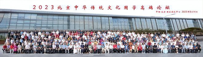 国学文化传承师有什么用_文化国学_国学文化是什么