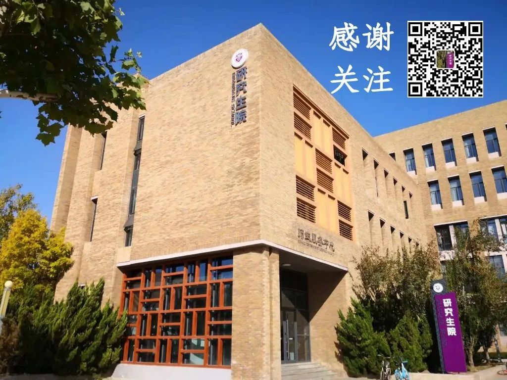 中国研究生学位与信息网_中国学位与研究生信息招生网_中国学位与研究生信息网