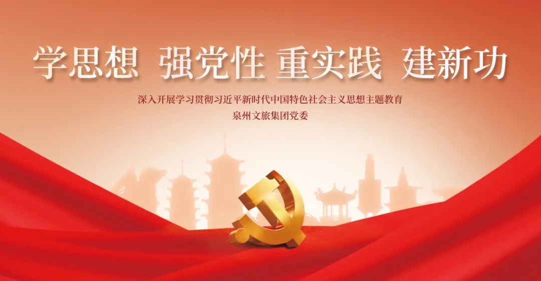 学堂史怎么写_文史学堂_学堂文化