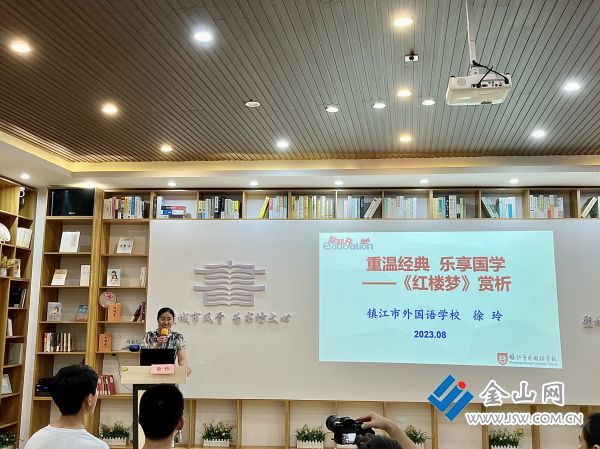 中国最正规的国学学校_国学学校哪里最好_学校国学