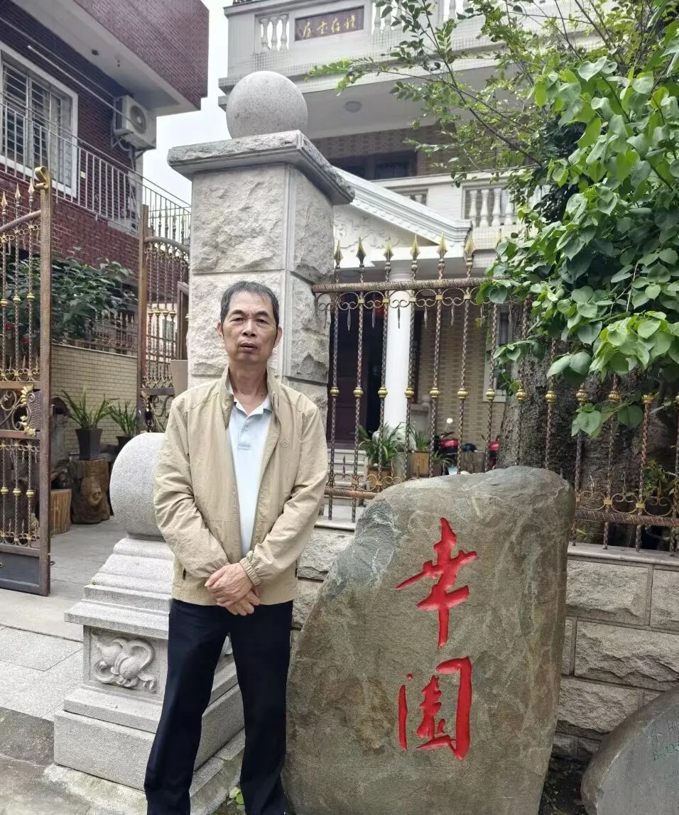 文史学堂_学堂史怎么写_学堂历史