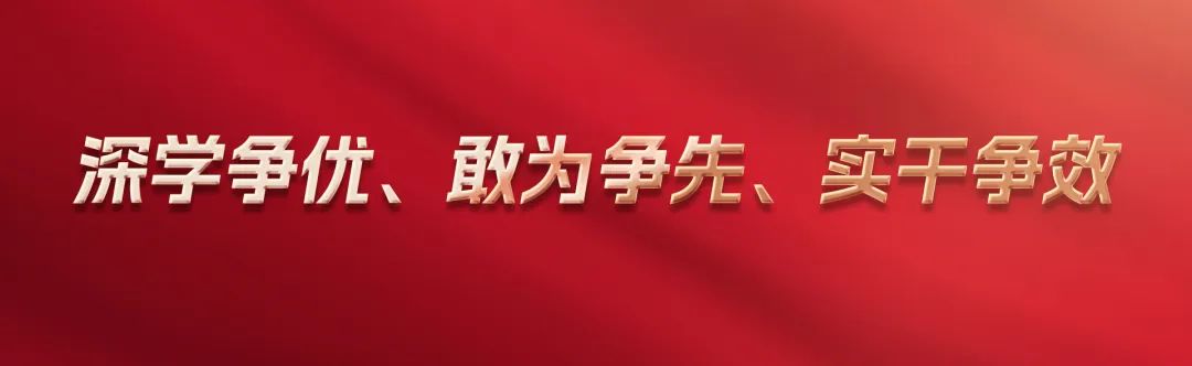 文史学堂_学堂史怎么写_学堂文化