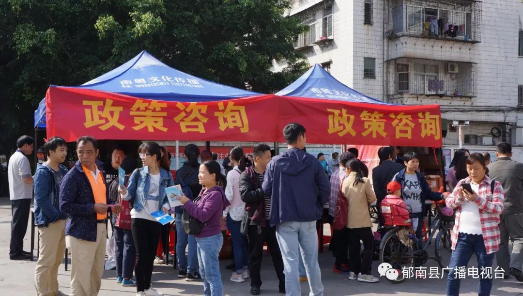 惠民县人力资源和社会保障局_惠民人设局_惠民人力资源和保障局