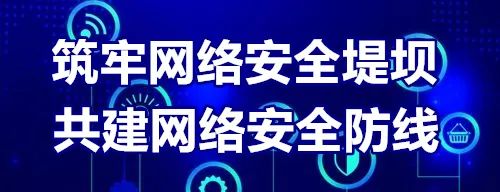 惠民县人力资源和社会保障局_惠民人设局_惠民人力资源和保障局