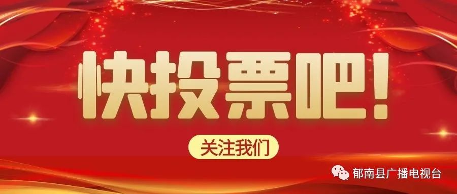 惠民县人力资源和社会保障局_惠民人力资源和保障局_惠民人设局