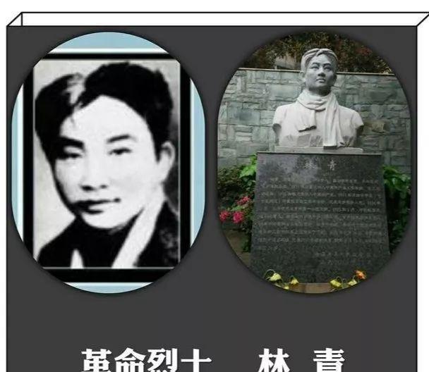 名人毕节历史介绍_毕节历史有名人物_毕节历史名人