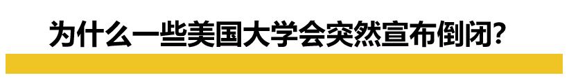 学校美国政治难不难_美国学校_phs是什么学校美国