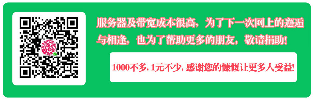 豫市监办〔2020〕7号《河南省市场监督管理局关于印发重大事项社会稳定风险评估制度的通知》