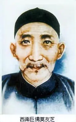 毕节的历史名人_毕节历史有名人物_毕节历史名人