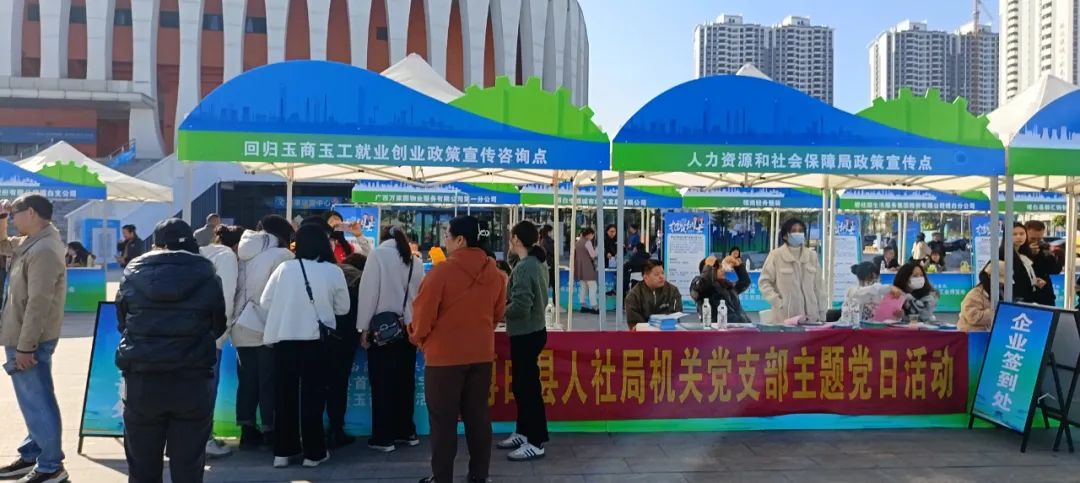 惠民人社局上班时间_惠民人力资源部电话_惠民县人力资源和社会保障局