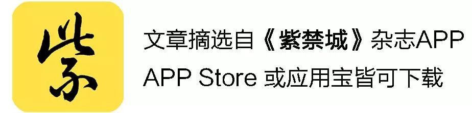 档案清宫太命运_清宫档案_档案清宫中妃嫔争斗真与假