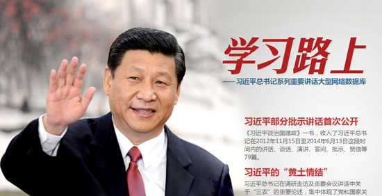 研究历史的重要途径_途径重要历史研究是指_途径重要历史研究的例子