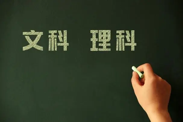 文史哲分别代表啥_文史哲是什么_文哲史的书籍有哪些
