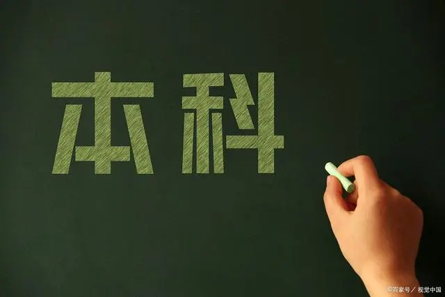 文史哲是什么_文史哲分别代表啥_文哲史的书籍有哪些