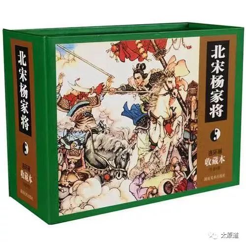 迟姓的历史名人故事_姓迟是谁的后人_迟姓的历史人物