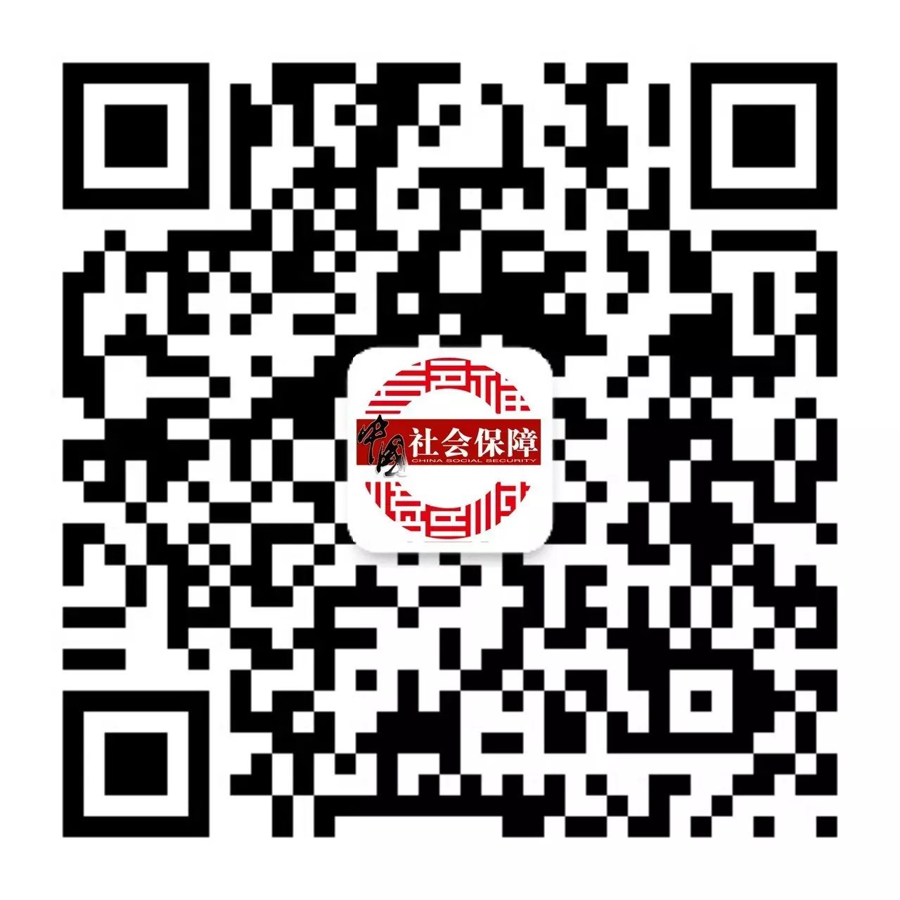 我国社会建设方面的成就_社会建设成就包括哪些方面_我国社会建设成就