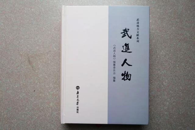 老文史_老文史资料不及老瓷器值钱_老文史资料