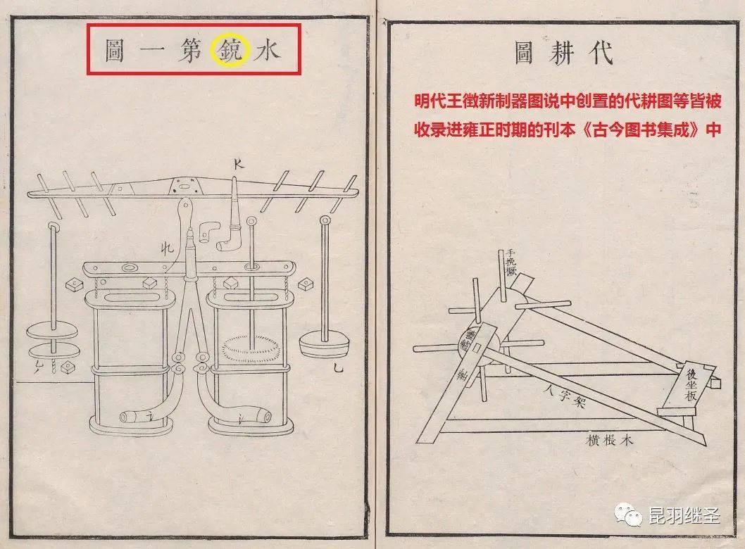 人为人知的意思_为人知晓_不为人知的野史