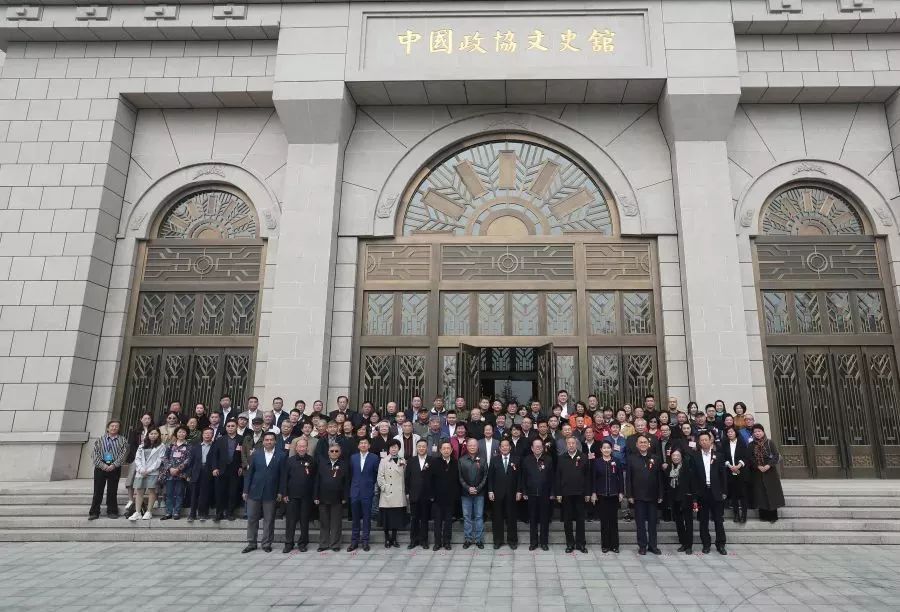 国家历史文化博物馆_国家历史博物馆文物_国家文史馆