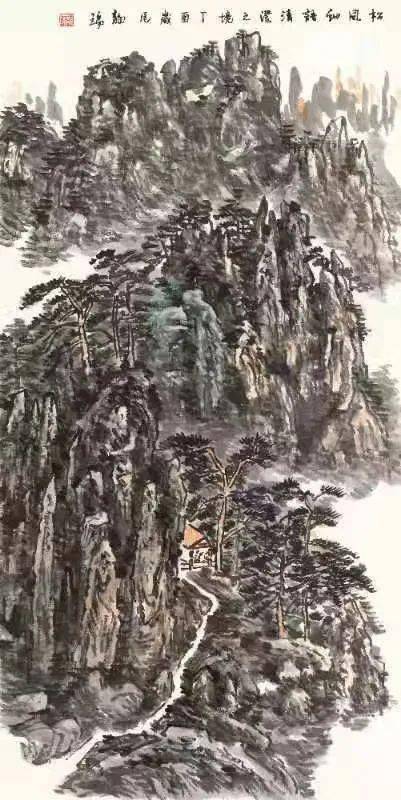 中央文史馆书画研究员正规吗_中央文史研究馆书画院画家_中央文史研究馆书画院